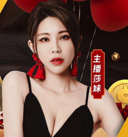 必一运动app 乒乓球台上可再喷油漆