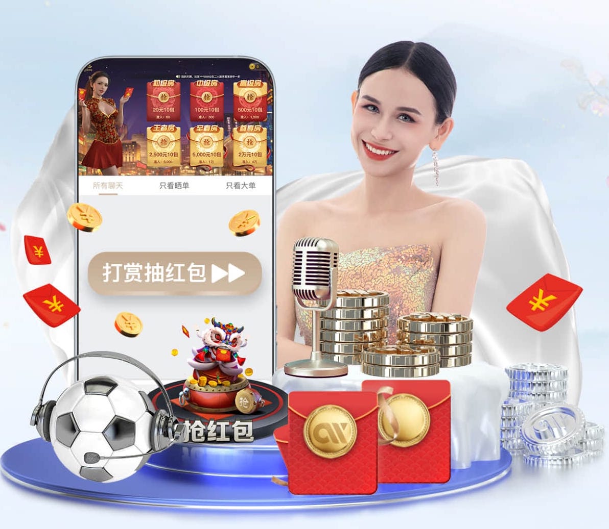 必一运动 健身房室内球馆叫什么